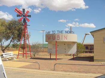 The slogan of Wubin is GATEWAY TO THE NORTH