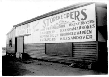 Wubin Trading Co in the 1930s